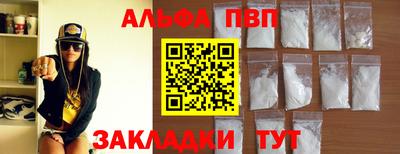 твердый Бузулук