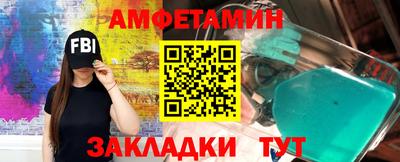 твердый Бузулук