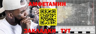 ешки Бугуруслан