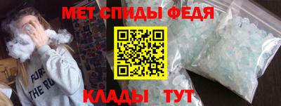 гашишное масло Будённовск