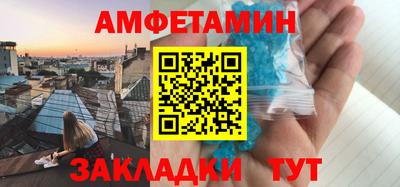 твердый Бузулук