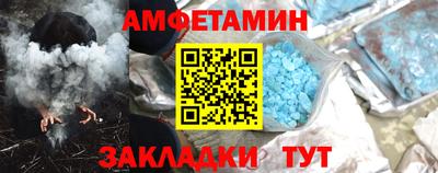 твердый Бузулук