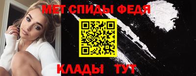 твердый Бузулук