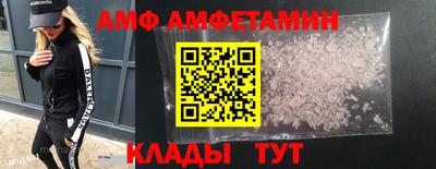 гашик Бузулук