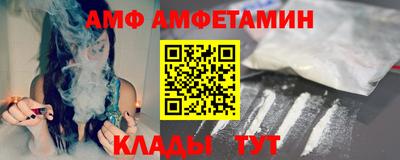МДПВ Азнакаево