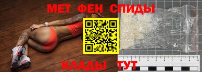 твердый Бузулук