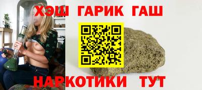ешки Бугуруслан