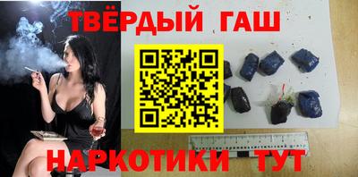 эйфоретик Будённовск