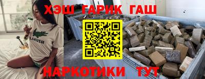 твердый Бузулук