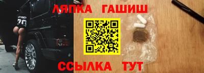 твердый Бузулук