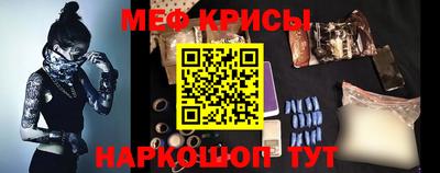 мдма Донецк