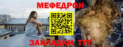 твердый Бузулук