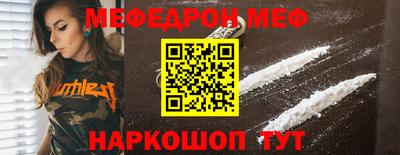 гашик Бузулук